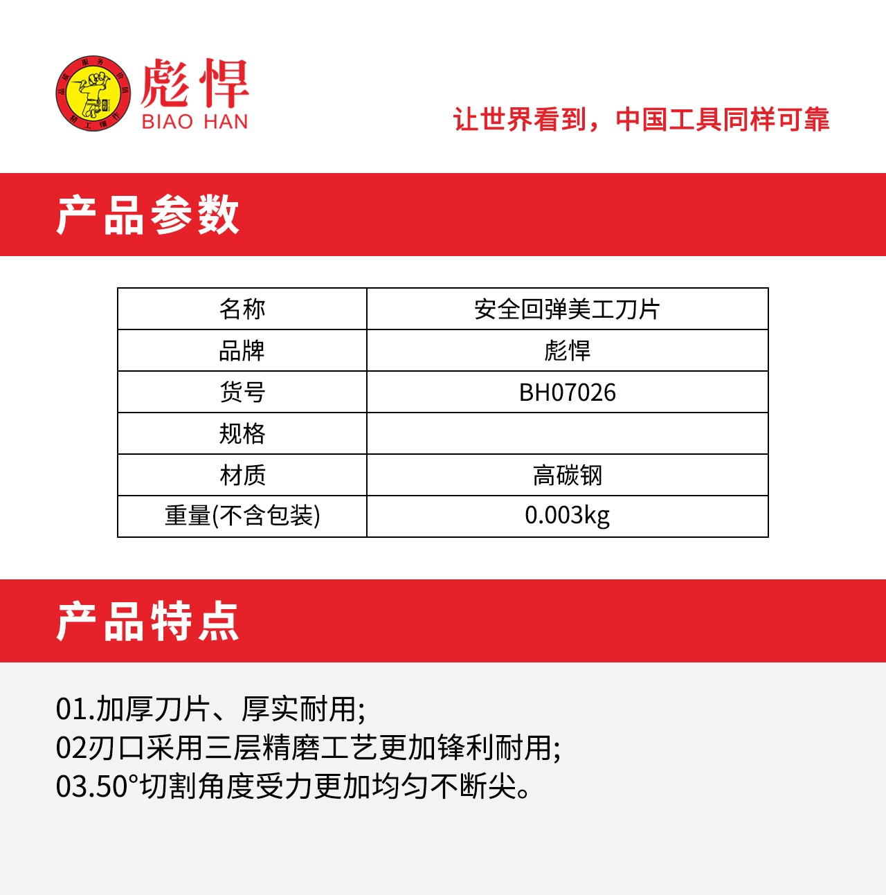 1754963607236.jpg 02.jpg