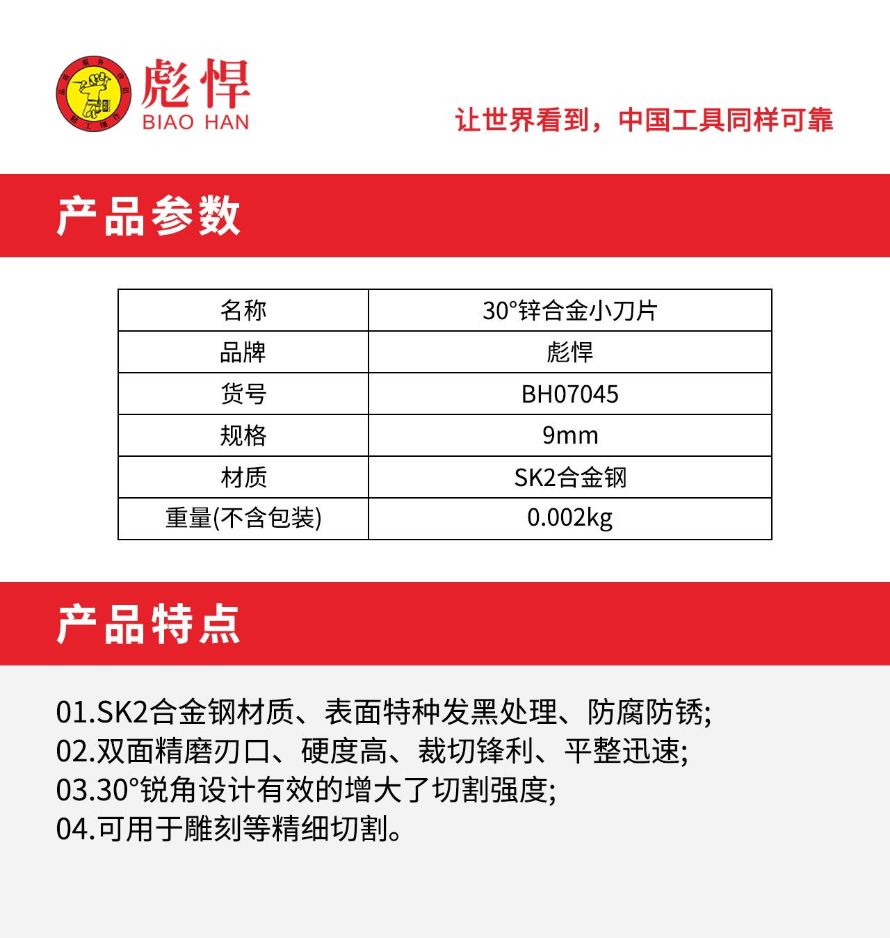 1754963666074.jpg 02.jpg