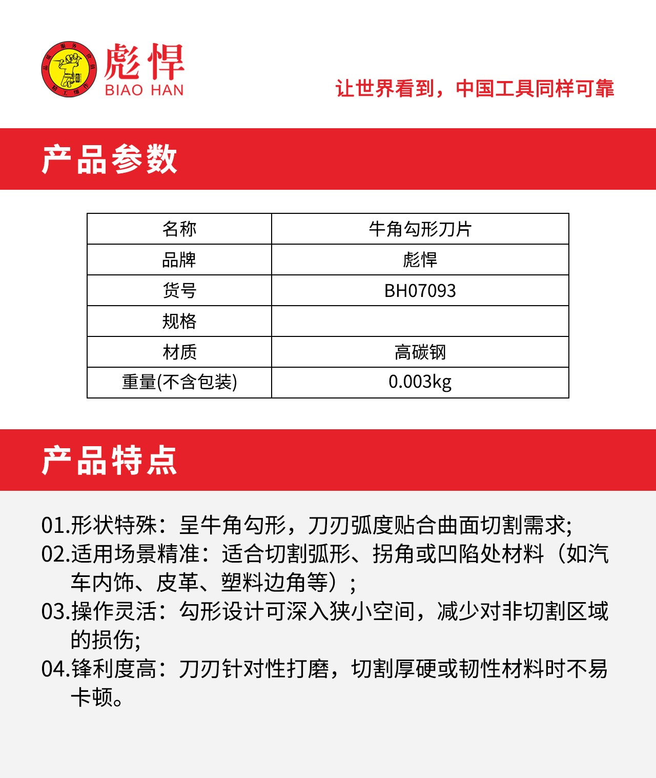 1754964185389.jpg 02.jpg