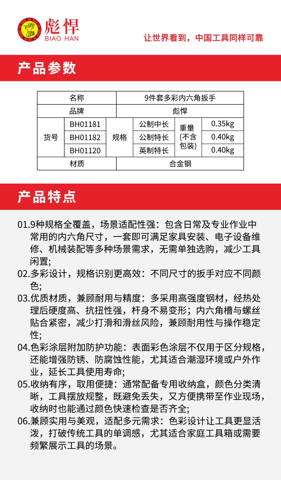 1756436416408.jpg 02.jpg