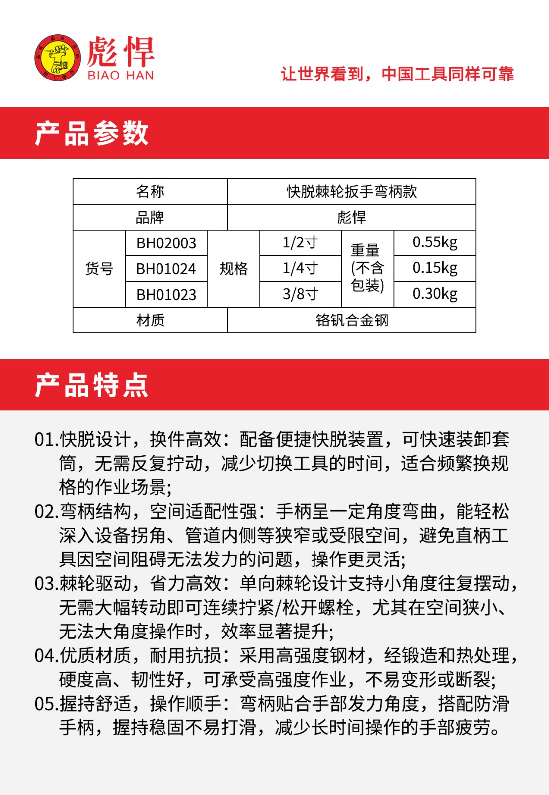 1756436608615.jpg 02.jpg