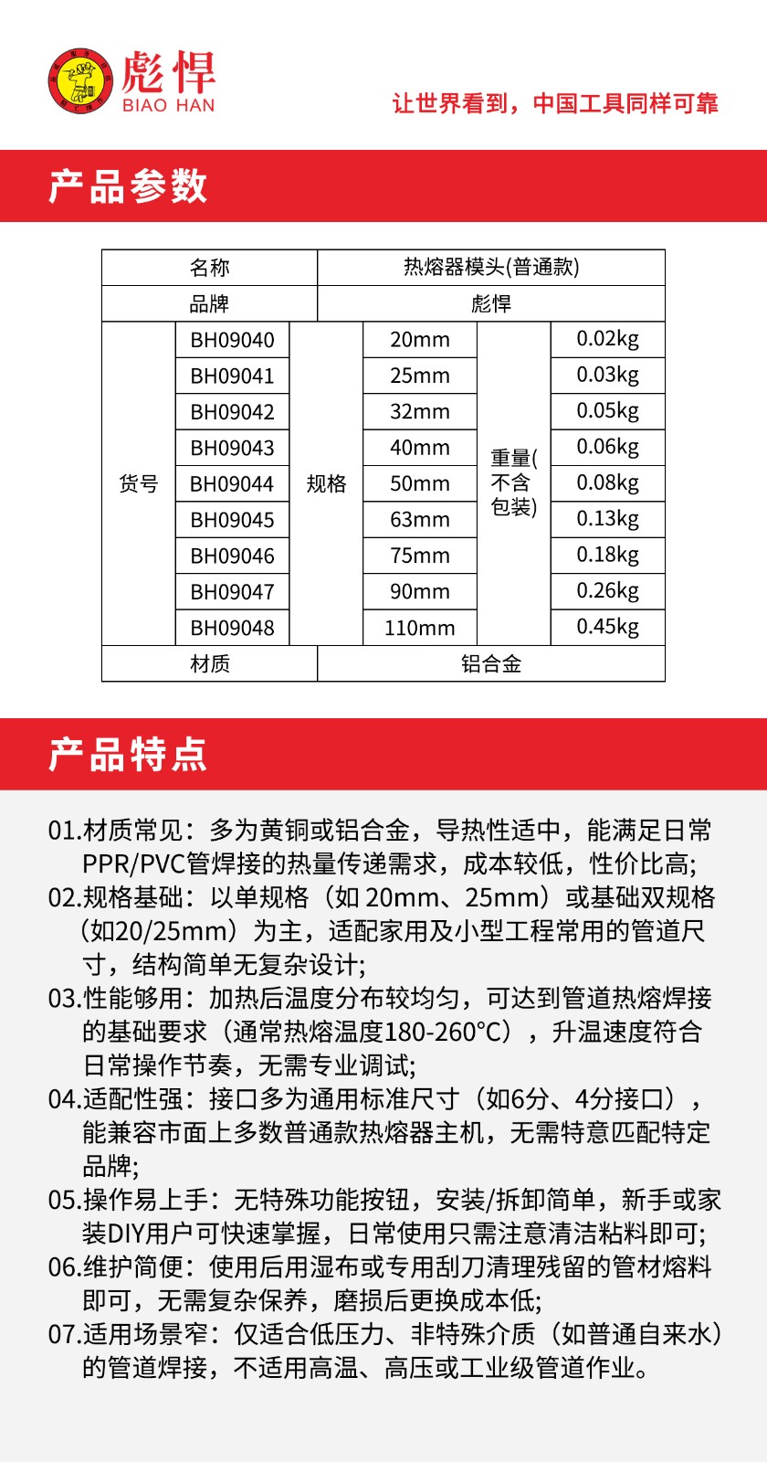 1758330436042.jpg 02.jpg