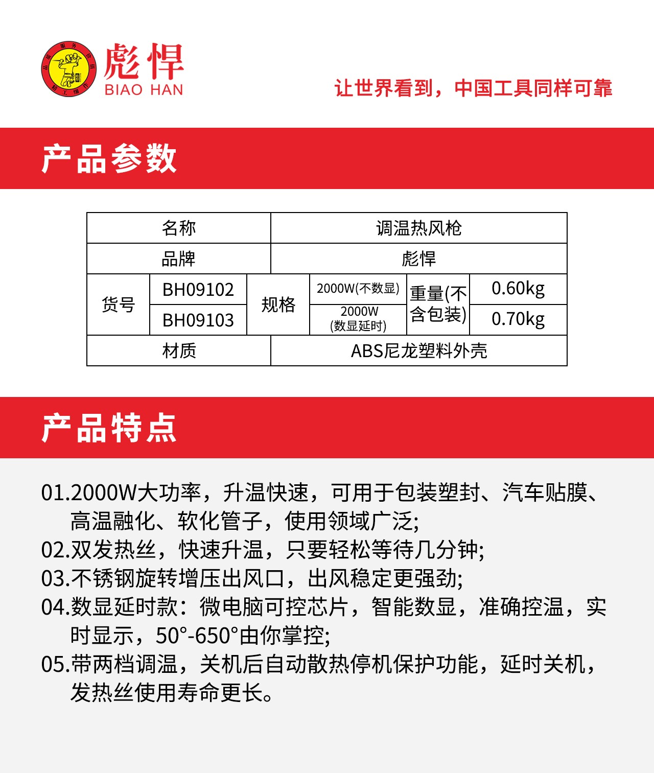 1758351978789.jpg 02.jpg