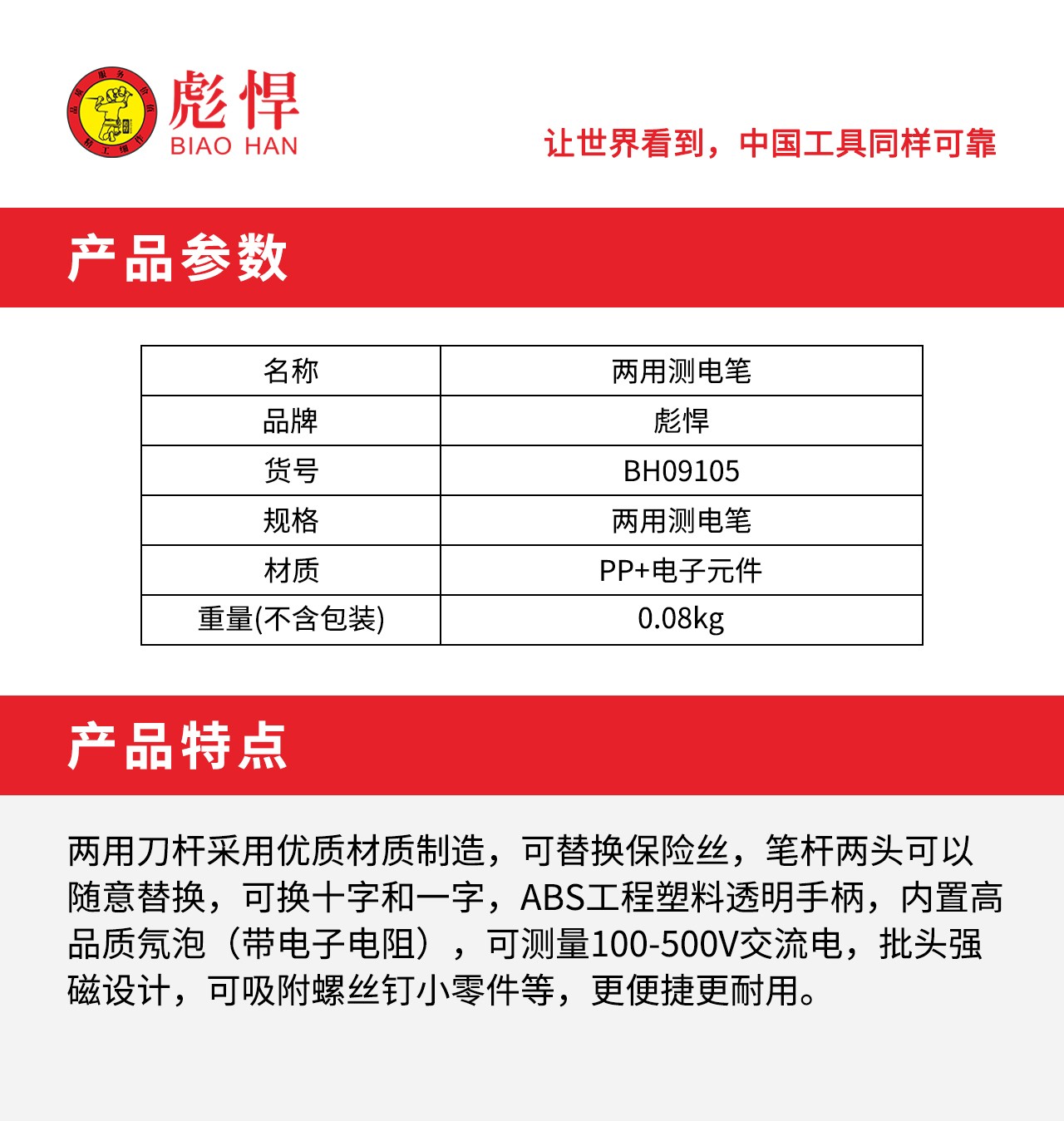 1758352259028.jpg 02.jpg