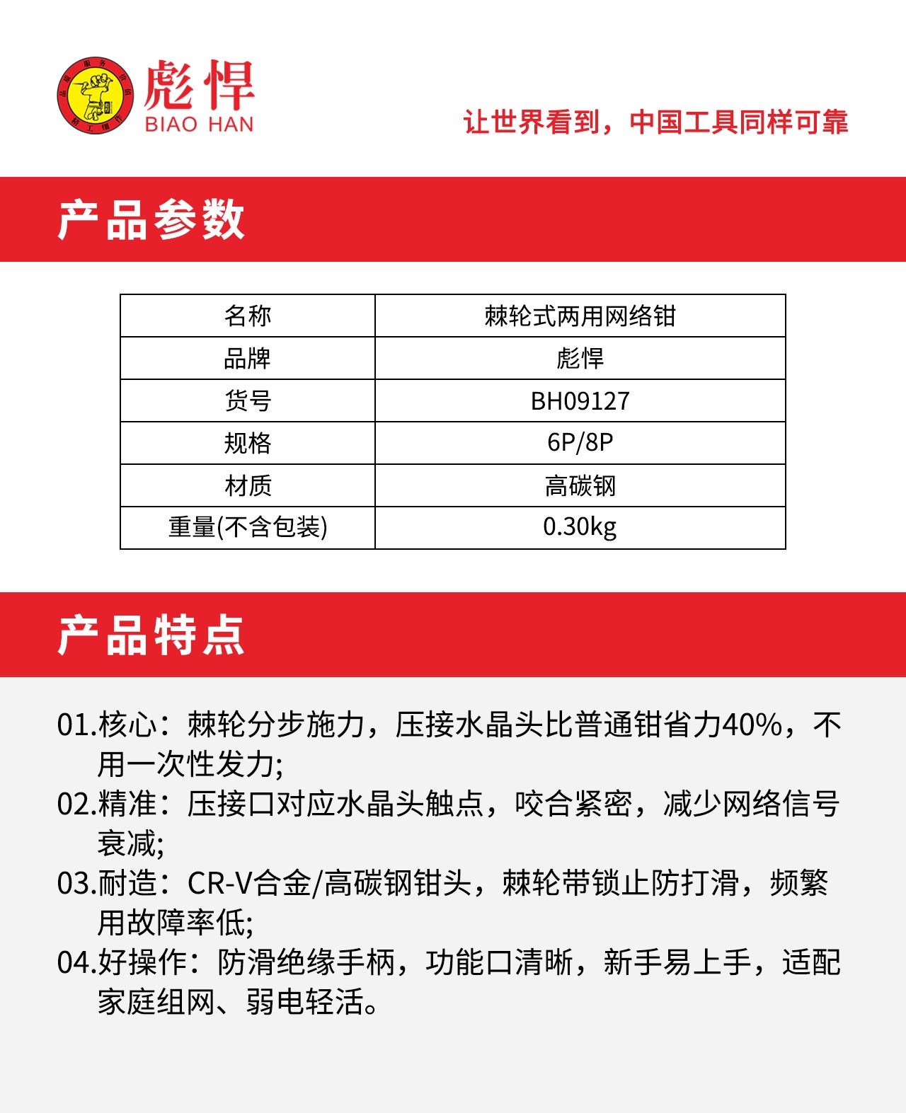 1758353187045.jpg 02.jpg