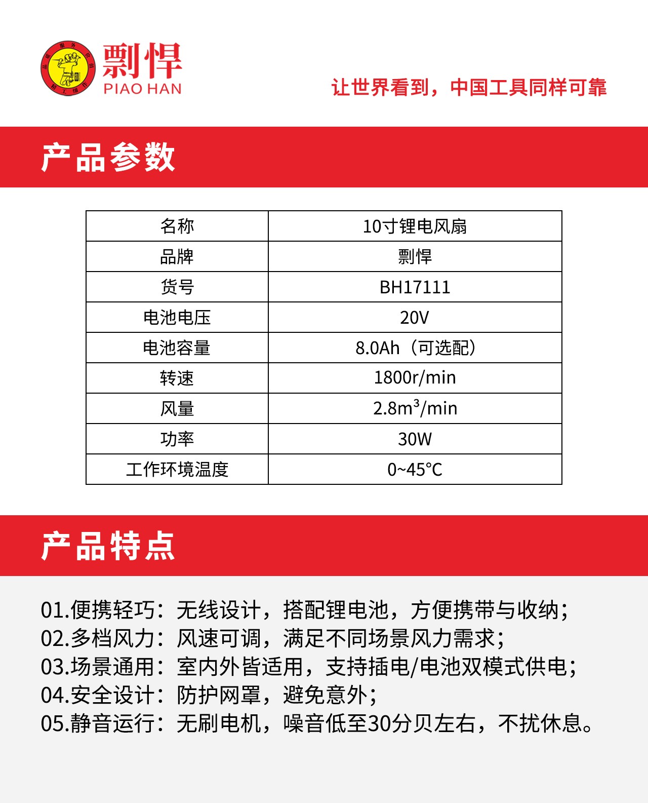 1758357408010.jpg 02.jpg