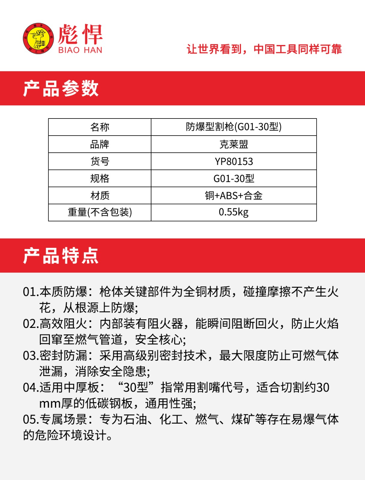 1760318004005.jpg 02.jpg