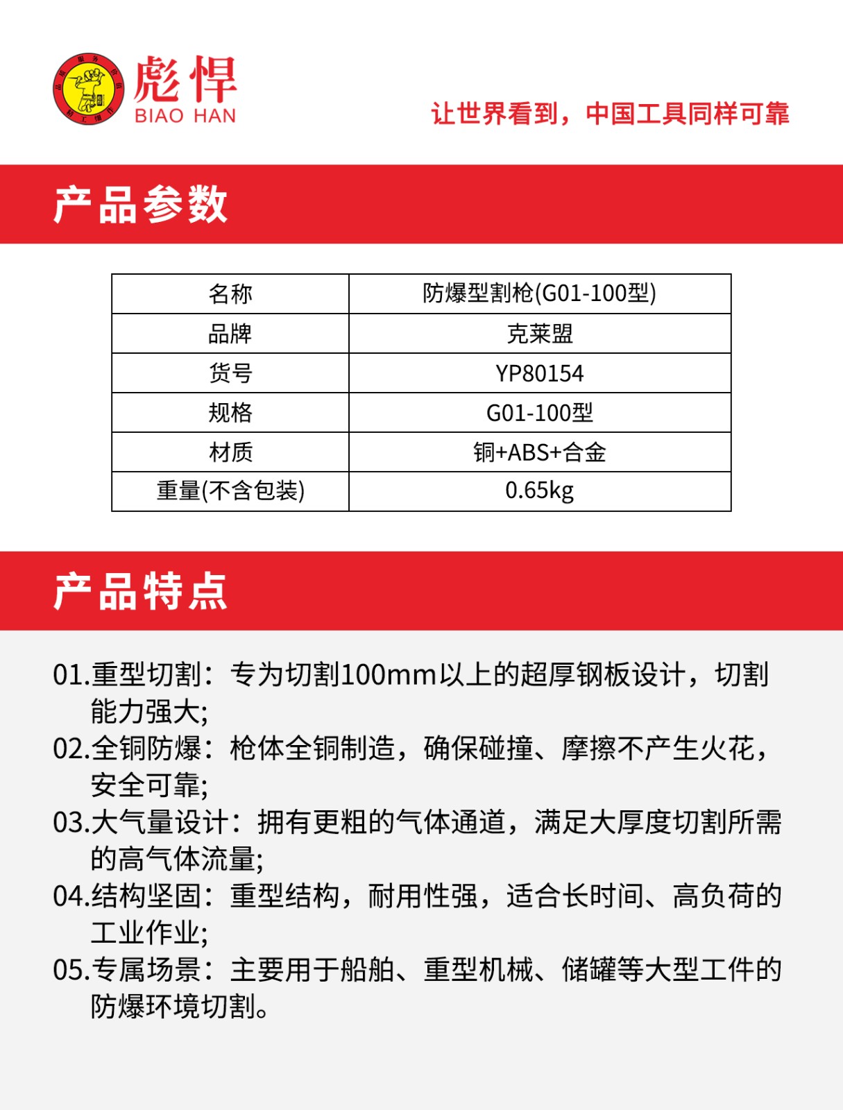 1760318052458.jpg 02.jpg