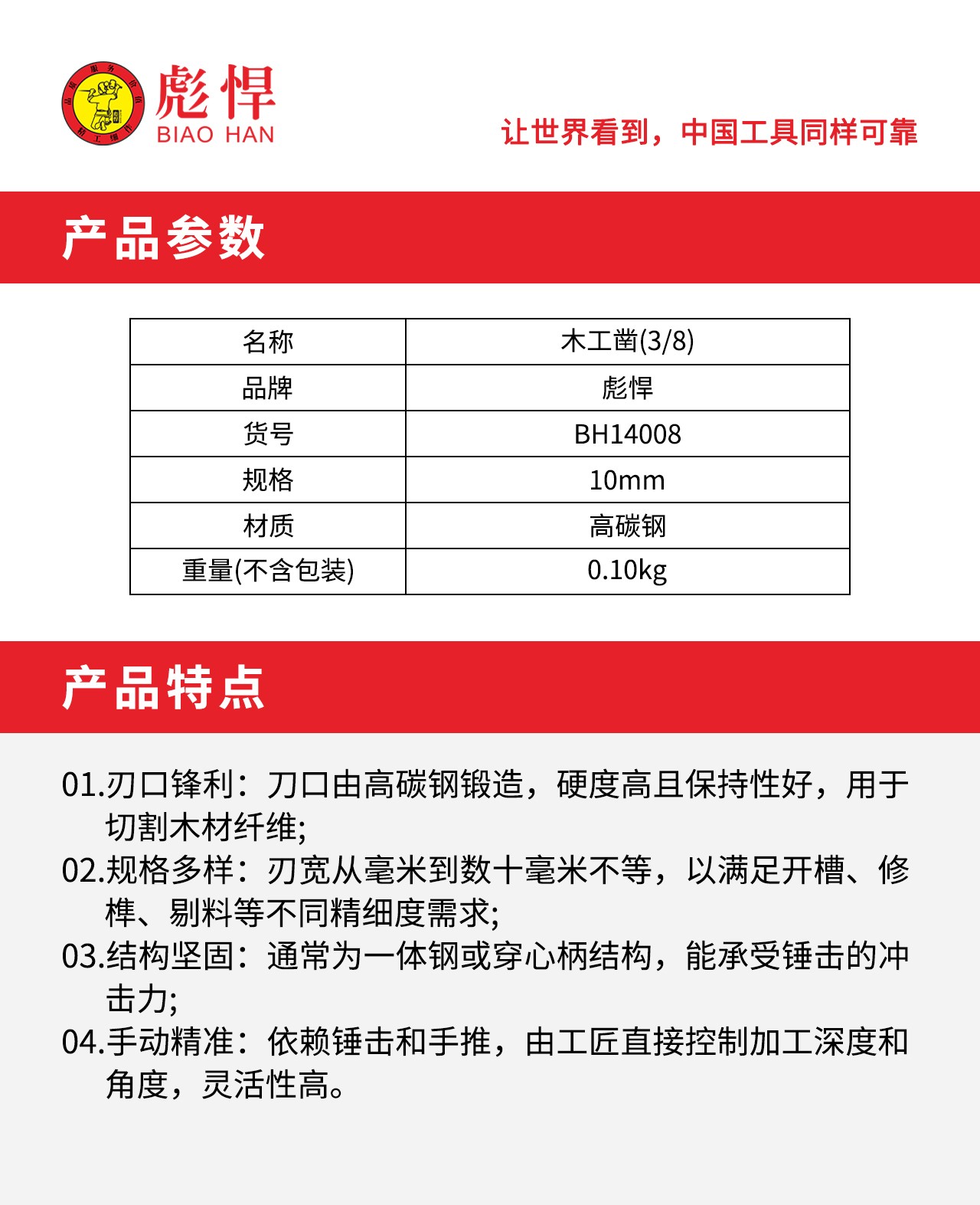 1765003422467.jpg 02.jpg